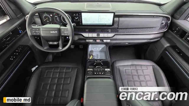 2026 Kia Tasman — photo 7