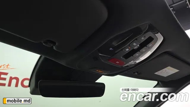 2025 Kia EV3 — photo 28