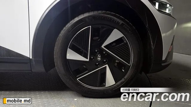 2025 Hyundai IONIQ — photo 21