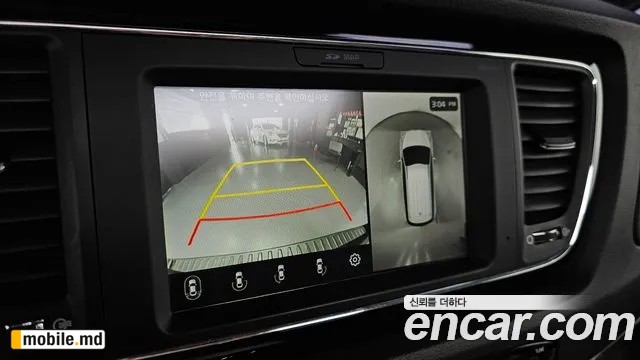 2019 Kia Canival — photo 15