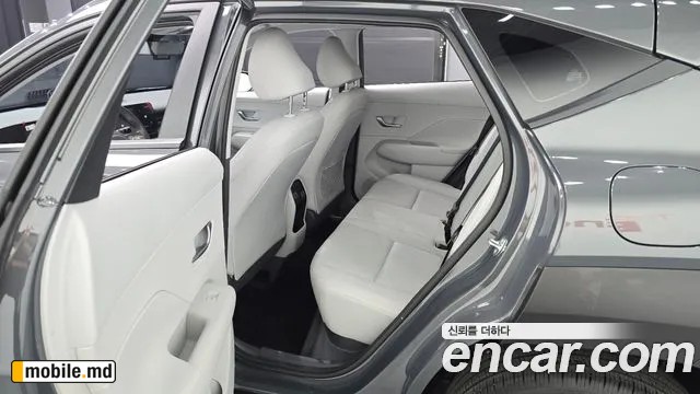 2026 Hyundai Kona — photo 11