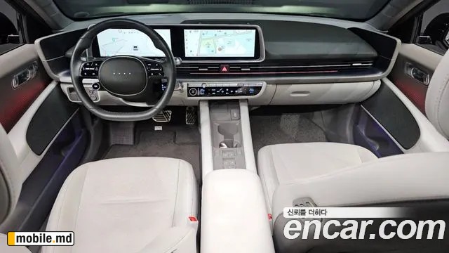 2023 Hyundai IONIQ — photo 7