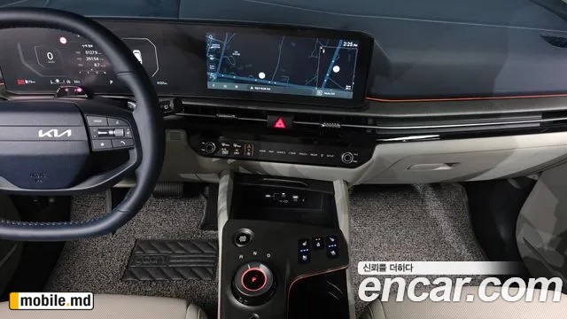 2025 Kia Sportage — photo 14