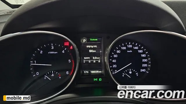 2016 Hyundai Santafe — photo 8