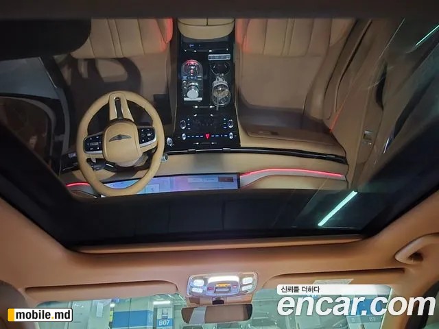 2026 Genesis G80 — photo 17