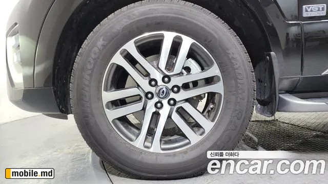 2021 Kia Mohave — photo 5