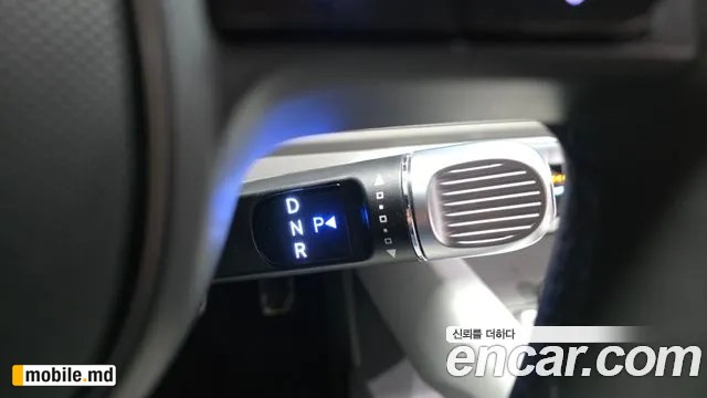 2023 Hyundai IONIQ — photo 9