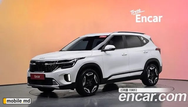 2026 Kia Seltos