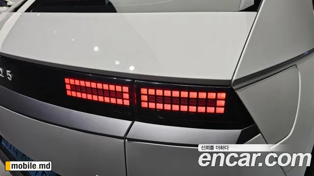 2022 Hyundai IONIQ — photo 23