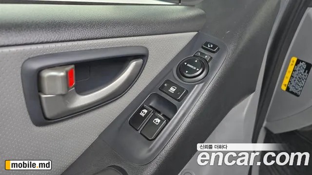 2019 Hyundai Starex — photo 32