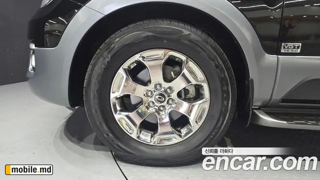 2018 Kia Mohave
