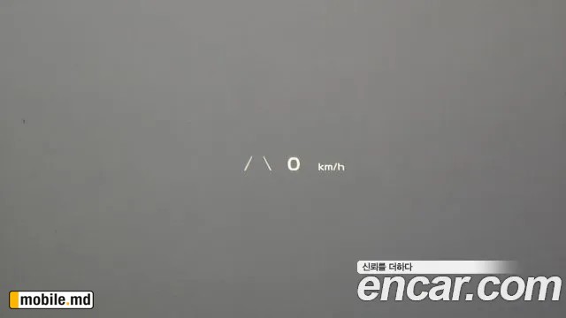 2022 Kia EV6 — photo 17