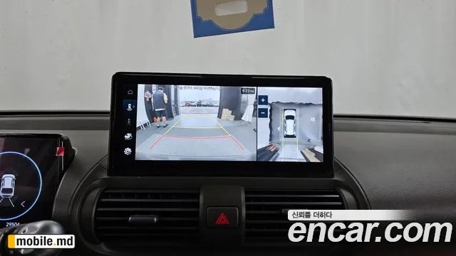 2025 Hyundai Casper — photo 15