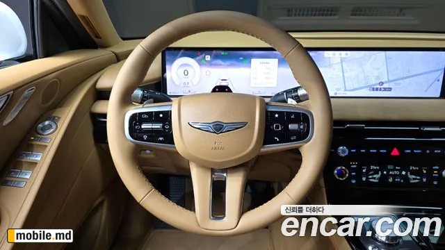 2027 Genesis G80 — photo 13