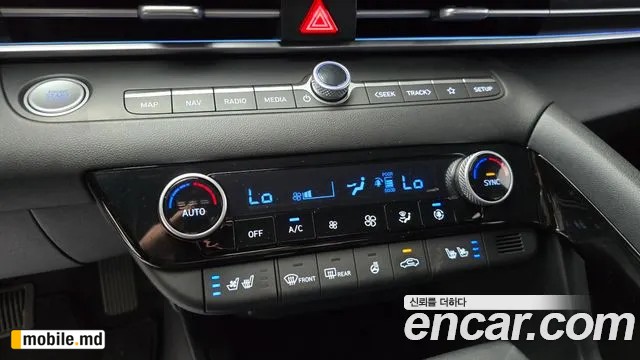 2026 Hyundai Avante — photo 30