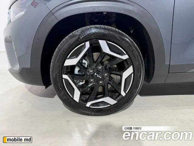 2026 Kia Seltos — photo 18