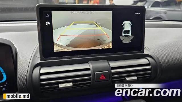 2025 Hyundai Casper — photo 15