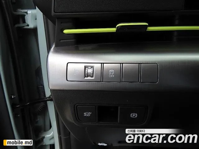 2025 Hyundai Kona — photo 12