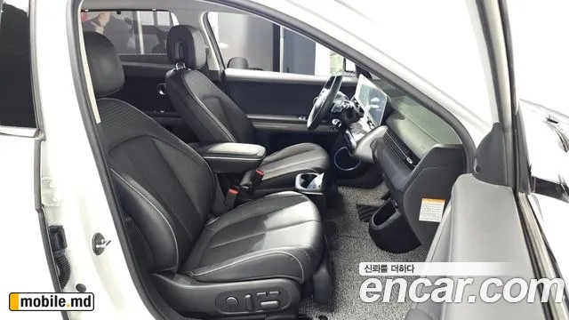 2024 Hyundai IONIQ — photo 26