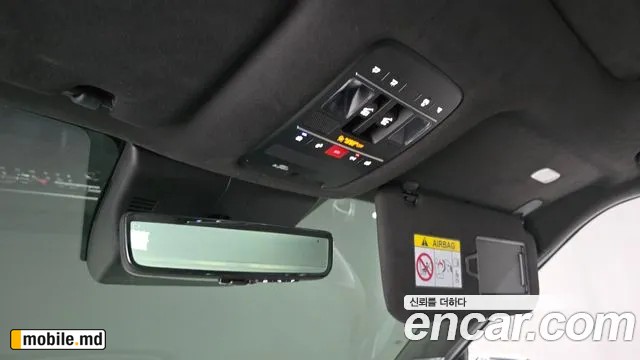 2025 Hyundai Palisade — photo 29