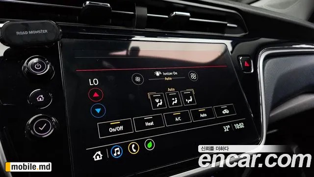 2023 Daewoo EUV — photo 27