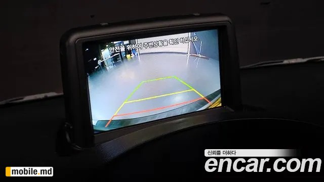 2018 Hyundai Starex — photo 17