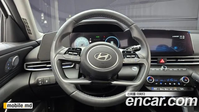 2026 Hyundai Avante — photo 14
