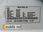 2020 Tesla Model Y — photo 26