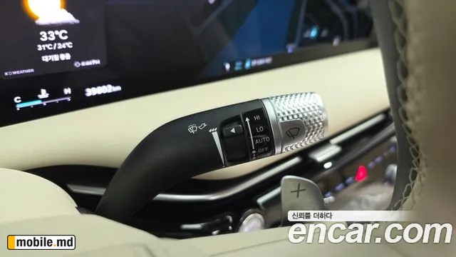 2025 Genesis G80 — photo 28