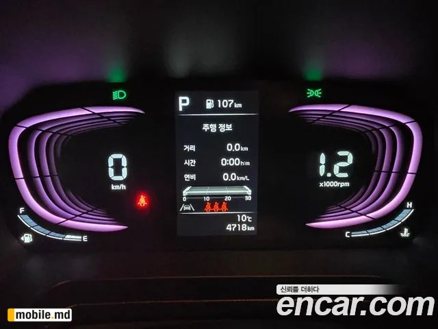 2026 Kia RAY — photo 8