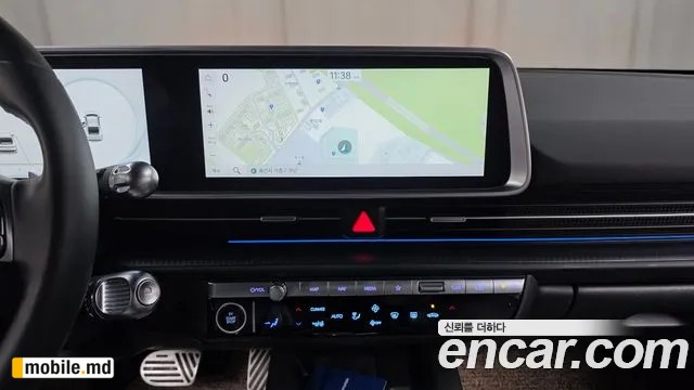 2023 Hyundai IONIQ — photo 29