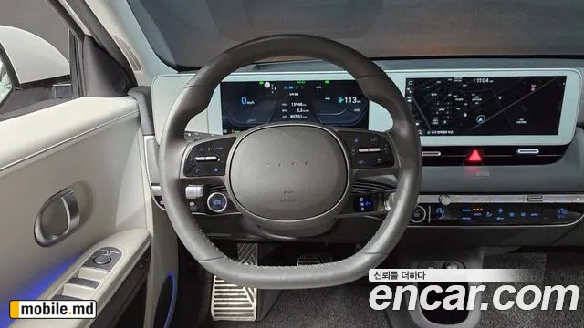 2023 Hyundai IONIQ — photo 12