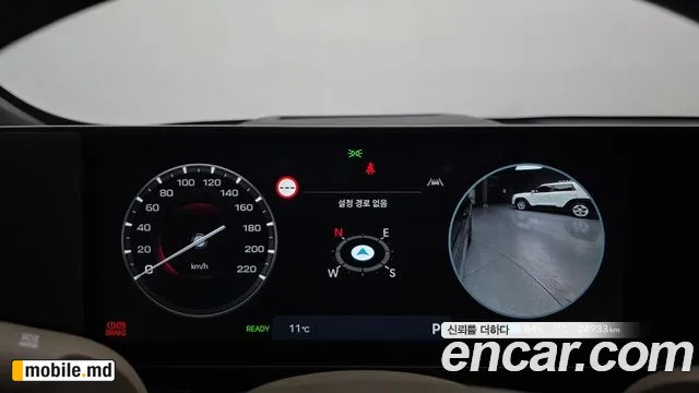 2025 Hyundai IONIQ — photo 8