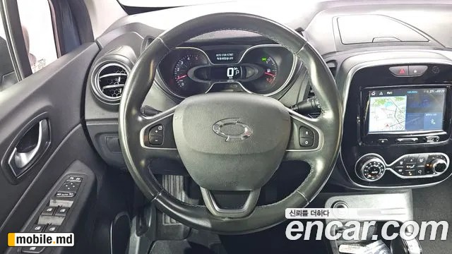 2018 Renault QM3 — photo 12