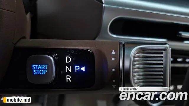 2025 Hyundai IONIQ — photo 9