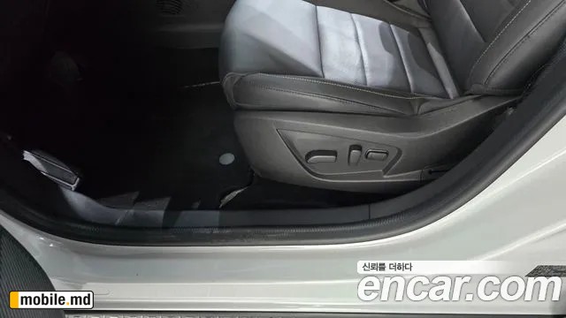 2025 Renault Arkana — photo 30