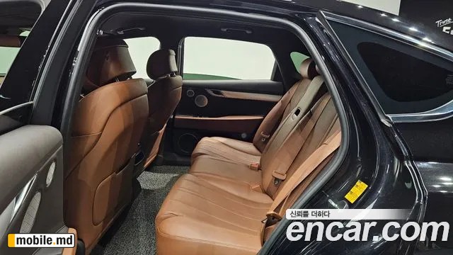 2022 Genesis G80 — photo 12