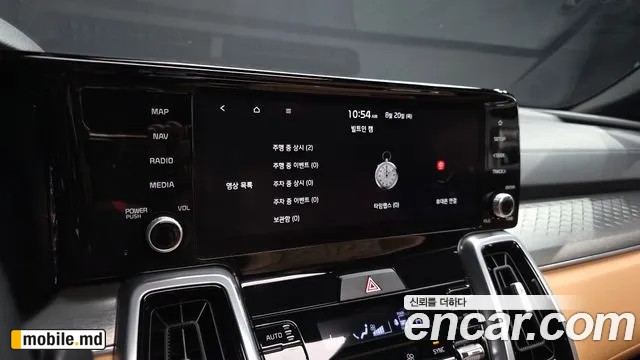 2022 Kia Sorento — photo 32