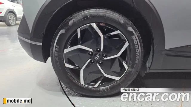 2022 Hyundai IONIQ — photo 5