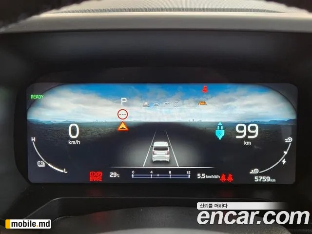 2024 Kia RAY — photo 8