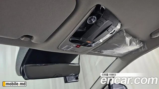 2025 Kia K5 — photo 17