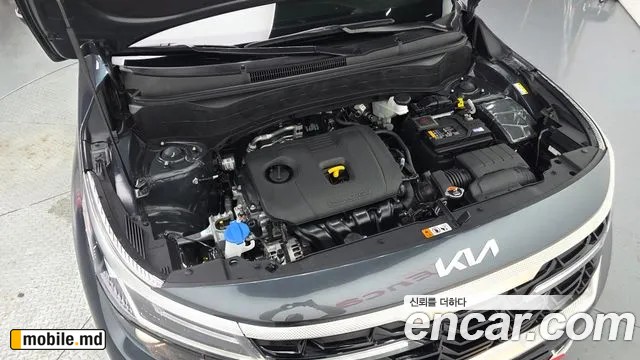 2026 Kia Seltos — photo 6