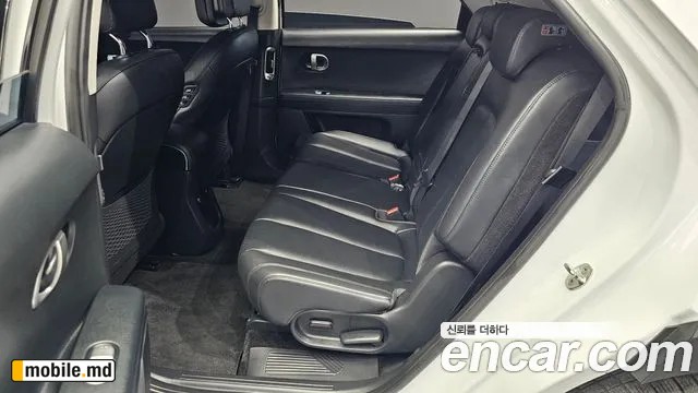 2022 Hyundai IONIQ — photo 12
