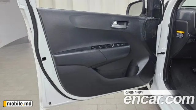 2026 Kia morning — photo 25