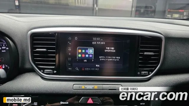 2019 Kia Sportage — photo 27
