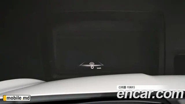 2021 Genesis GV70 — photo 18