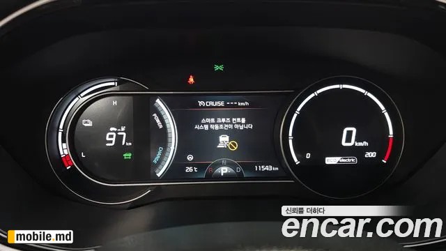 2024 Kia Niro — photo 8