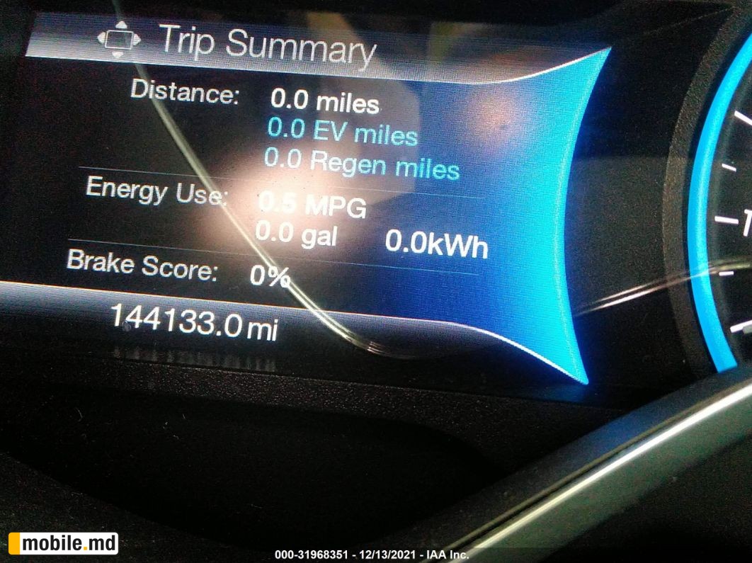 2013 Ford C-MAX — photo 7