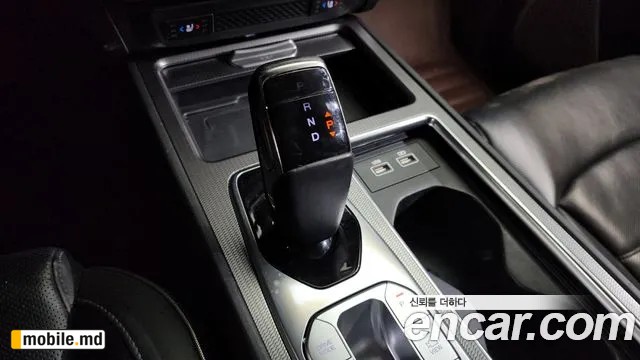 2021 Li Rexton — photo 9