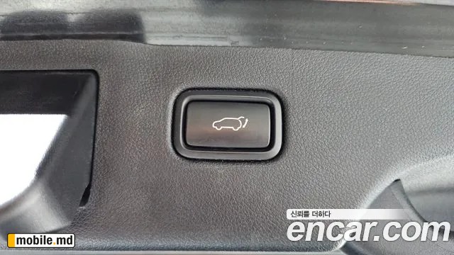 2019 Kia Sorento — photo 27
